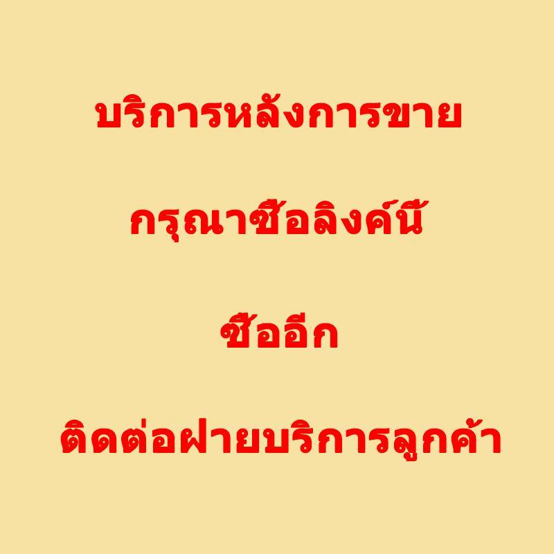 บริการหลังการขาย บริการหลังการขาย บริการหลังการขาย