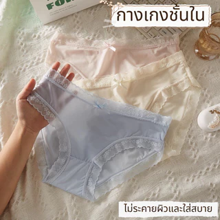 【แพ็ก 5/7/10ตัว】 💖🎀กางเกงชั้นในผู้หญิง💖🎀แต่งโบว์ ใส่สบาย แบบบาง เอวกลาง ระบายอากาศ