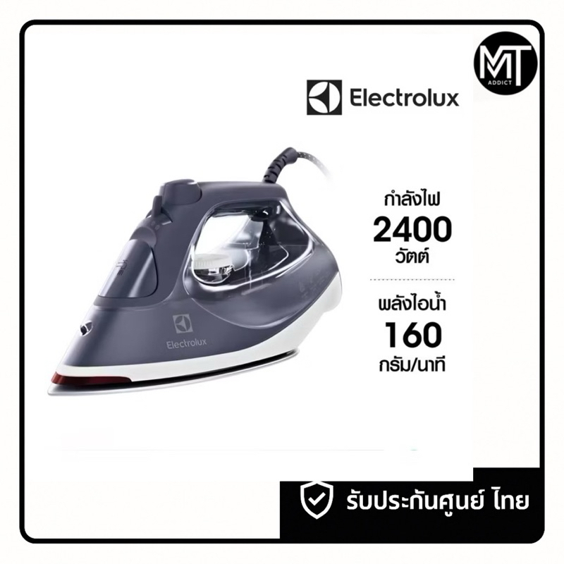 Electrolux เตารีดไอน้ำ กำลังไฟ 2400W รุ่น E6SI3-61NW