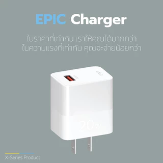 ENYX สายชาร์จ C-2X Fast Charge 3.1A ชาร์จเร็ว Micro Type-C L Cable C2X ชุดชาร์จ สำหรับ Samsung