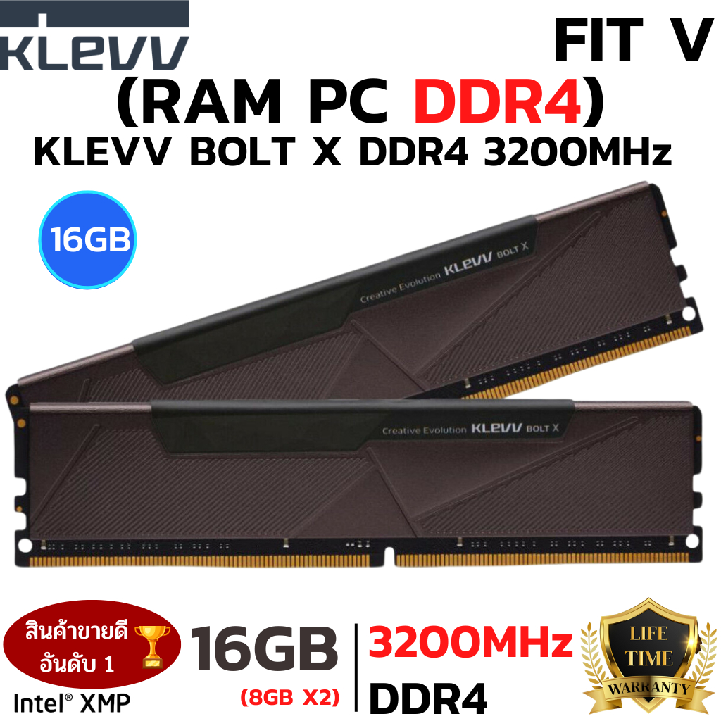 RAM DDR4 16GB (8GBX2) 3200MHz (หน่วยความจำ) KLEVV BOLT X DDR4 (KD48GU880-32A160U)