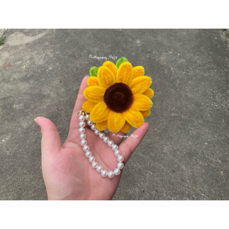 พวงกุญแจดอกไม้ พวงกุญแจทานตะวัน เดซี่ ดอกเยอบีร่า