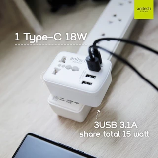 Anitech H108UC ปลั๊กไฟ ปลั๊กอะแดปเตอร์ ปลั๊กแปลง 3ขา เป็น2ขา 1ช่อง USB3ช่อง และ Type-C 1ช่อง