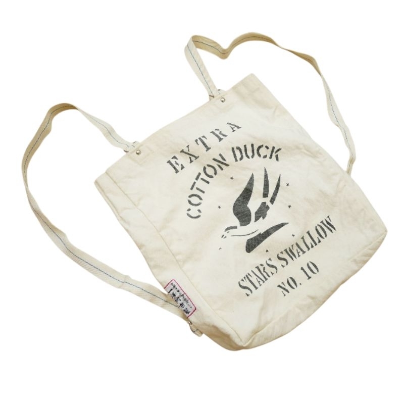 กระเป๋า Ichizawa Kyoto