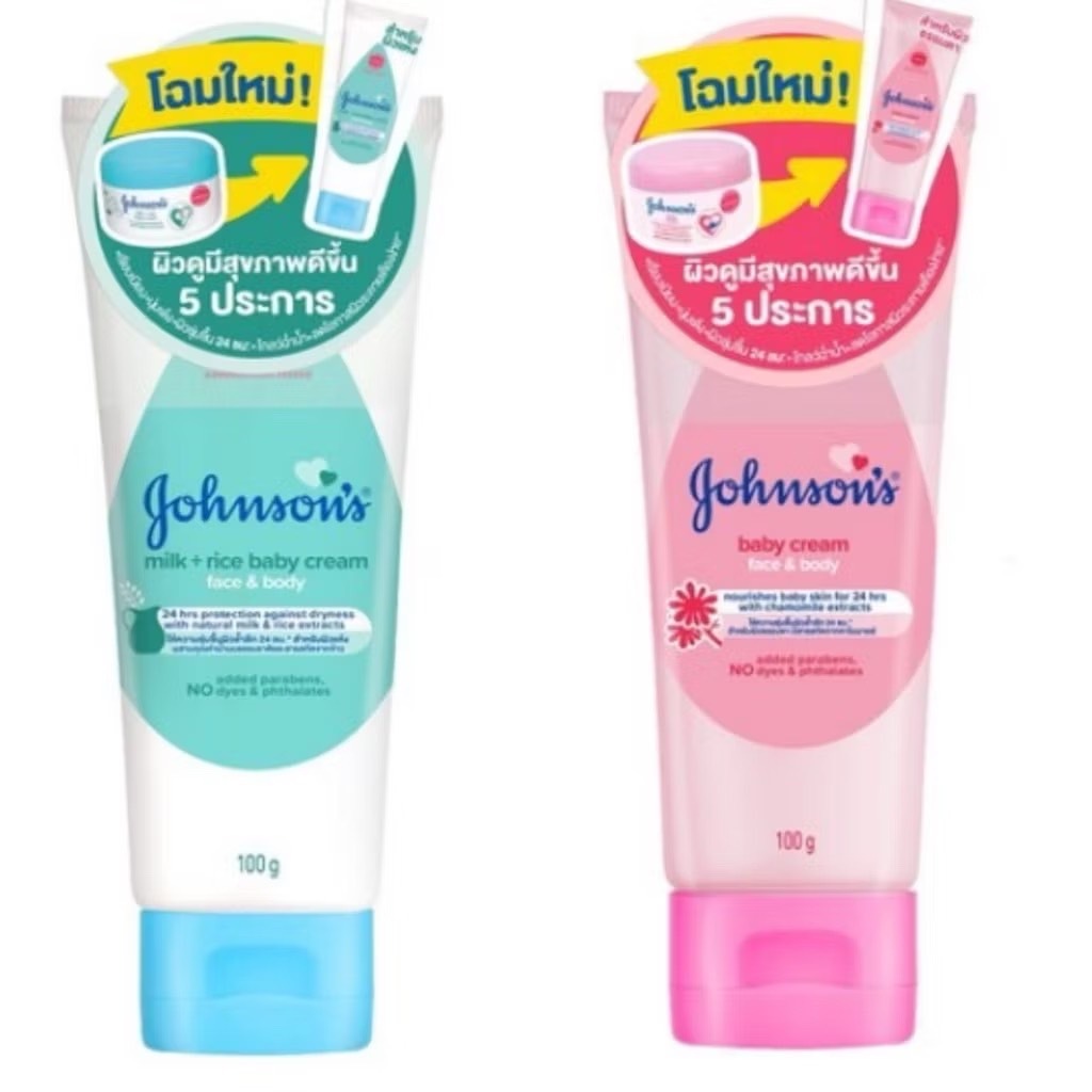 Johnson จอห์นสัน เบบี้ ครีมบำรุงผิว ขนาด 100 กรัม (โฉมใหม่แบบหลอด)