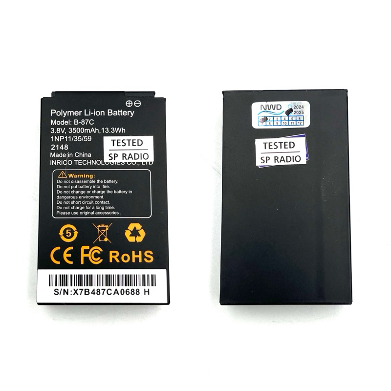 แบตเตอรี่ PoC วิทยุสื่อสาร Inrico รุ่น T320