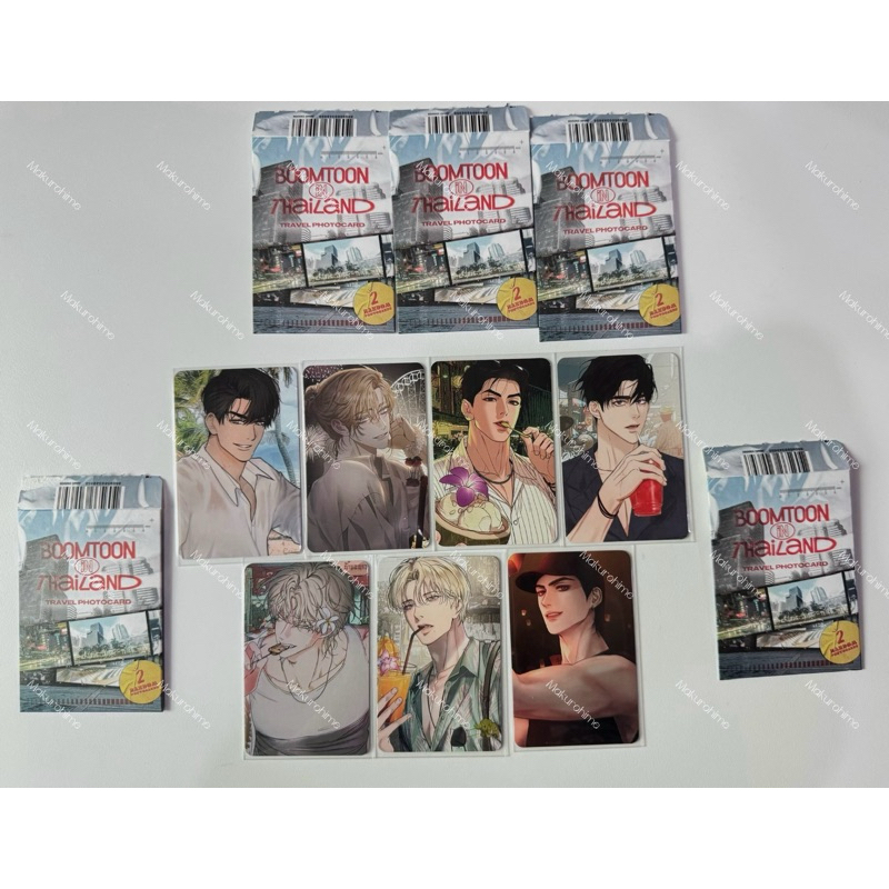 Boomtoon in Thailand เที่ยวไทย