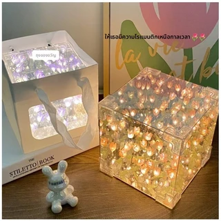 ทิวลิปไฟกลางคืน DIY แฮนด์เมดรูบิคลูกบาศก์กระจกดอกไม้ทะเลบรรยากาศแสงกลางคืนสําหรับสาว ๆ ของขวัญวันเกิด