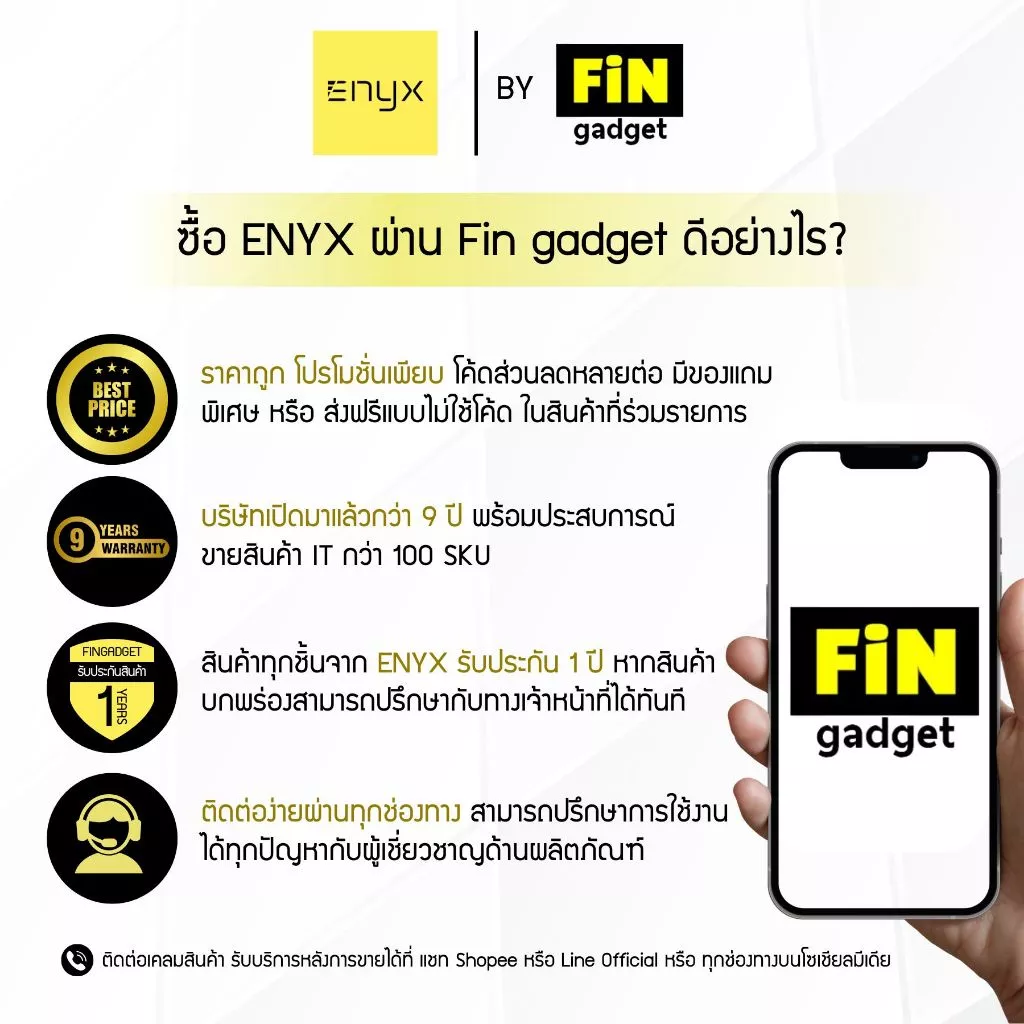 ENYX E1X หูฟัง In-Ear มีไมโครโฟน เสียงชัด thumbnail 5