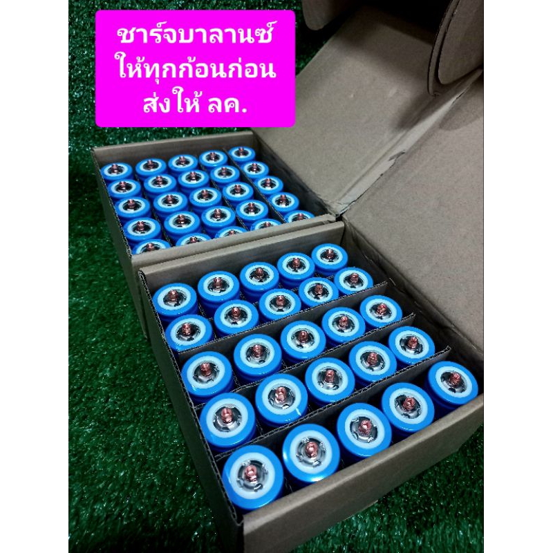 แบตฯลิเธียมฟอสเฟต(LifePo4)(1ก้อน) M-Power 32700(หัวน็อต)ความจุ 3.2v, 6000mAh, แถมสกรู+น๊อต+แหวนสปริง ทุกก้อน - รูปที่ 4