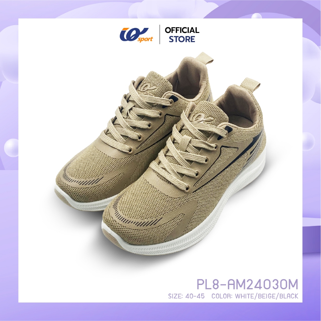 IQ SPORT حذاء رياضي رجالي PL8-AM24030M — صورة 6
