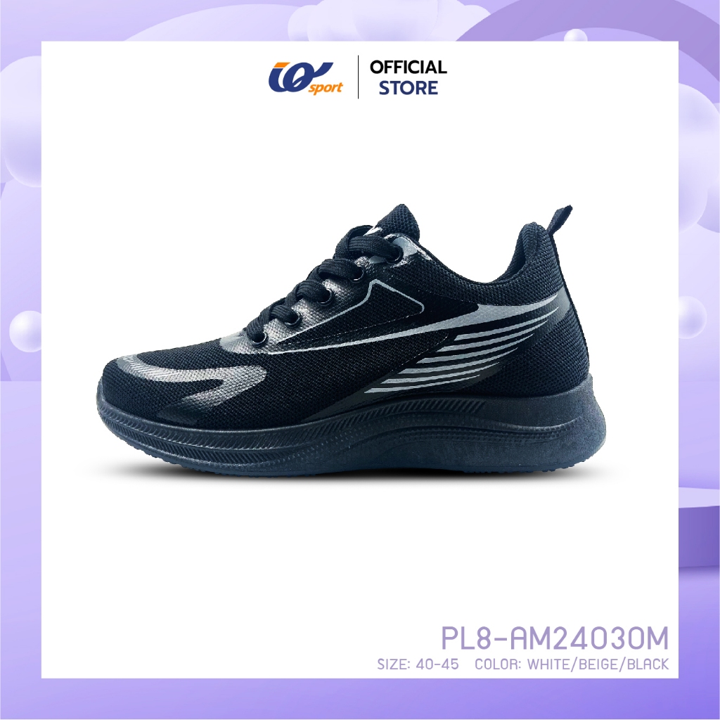 IQ SPORT حذاء رياضي رجالي PL8-AM24030M — صورة 8
