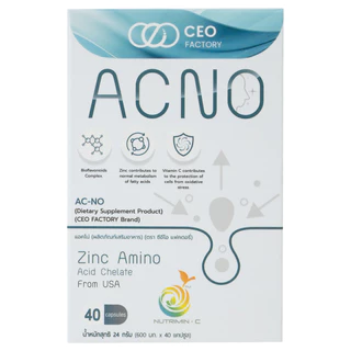 CEO FACTORY - AC-NO (24g.) ซีอีโอ แฟคตอรี่ แอคโน่