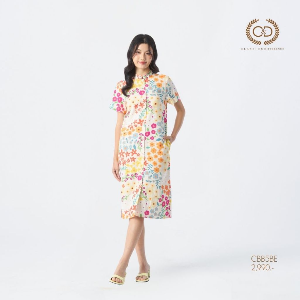 C&D Dress beige Kobana เดรส ทรงตรง แขนสั้น สีเบจ  CBB5BE