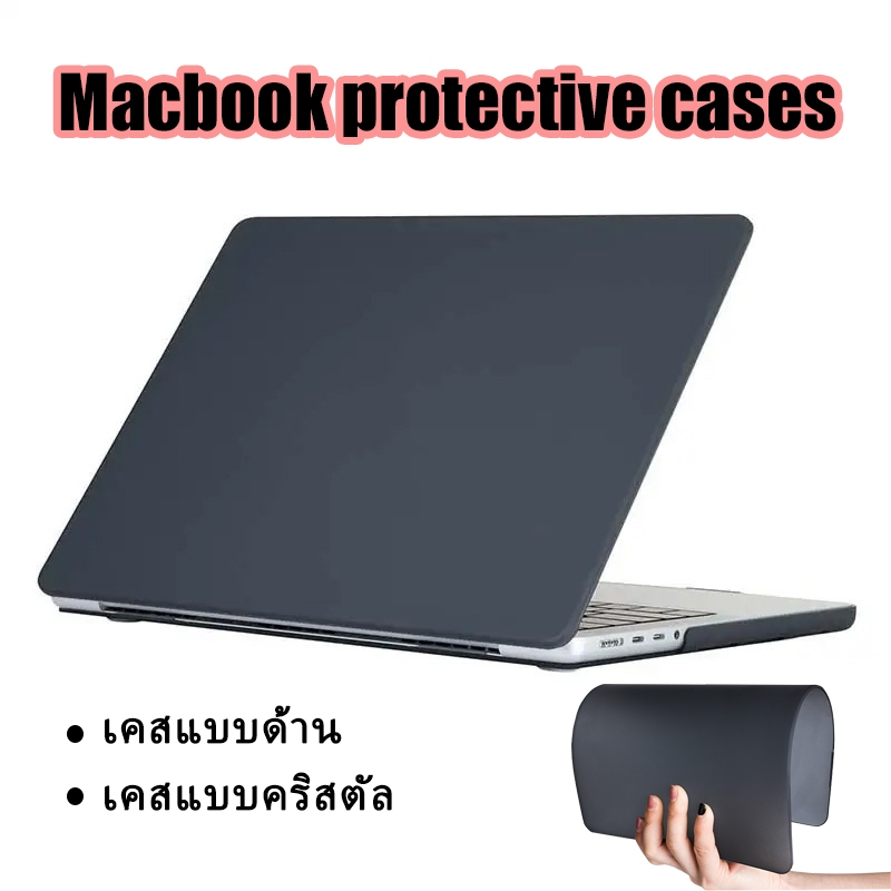 เคสแมคบุ๊ค สำหรับ Macbook Air 13 A2179 A2337 air 13.6 M2 A3113 A2681 M4 A3240 Pro 13 A2338 เคสป้องกันแบบด้าน เคสใส