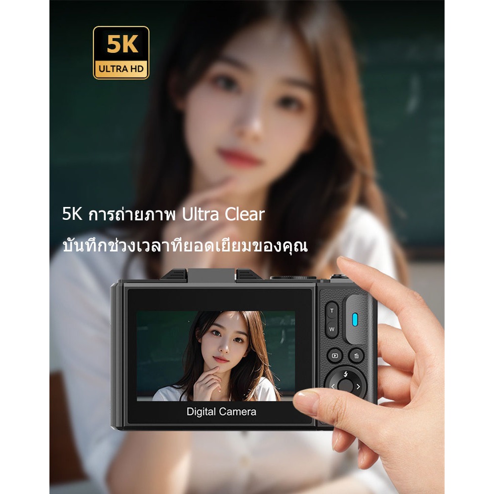 KP-2 กล้องดิจิตอล HD 64MP 5K/4K 18Xถ่ายรูปวีดีโอWiFi Digital Camera พลิกหน้าจอได้180°สำหรับเซลฟี่【การ์ดหน่วยความจำ 64GB】