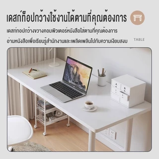 BA ⚡ถูกที่สุด⚡ IKEA KA โต๊ะมินิมอล โต๊ะคอมพิวเตอร์ โมเดิร์น เอนกประสงค์ สามารถใช้ในห้องนอนเมื่อแต่งหน้าได้
