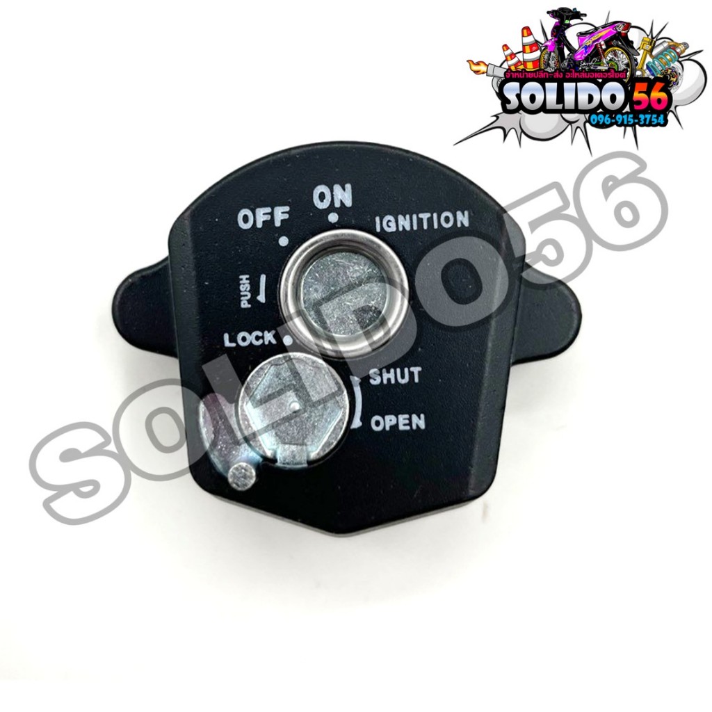 สวิทช์กุญแจ ZOOMER-X ปี 2012-2014 รหัส 35010-K20-900 สวิตซ์กุญแจชุดใหญ่ สวิทกุญแจ+กุญแจล็อคเบาะ สำหรับซูเมอร์เอ็กซ์ - รูปที่ 4