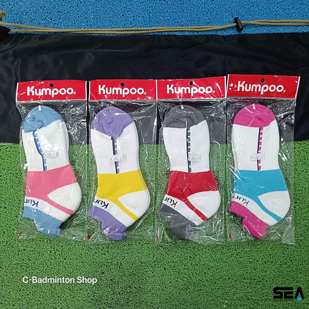KUMPOO ถุงเท้าข้อสั้น รุ่น KSO-66 Size 25-28 cm สินค้าแท้ Kumpoo นุ่ม หนา ทน สำหรับสวมใส่ออกกำลังกาย