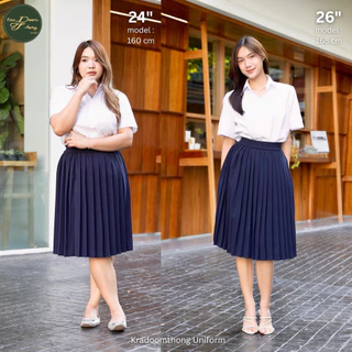 กระโปรงนักศึกษา พลีท มีกระเป๋า สีกรมท่า (จีบเล็กและจีบใหญ่) | กระดุมทอง ชุดนักศึกษา