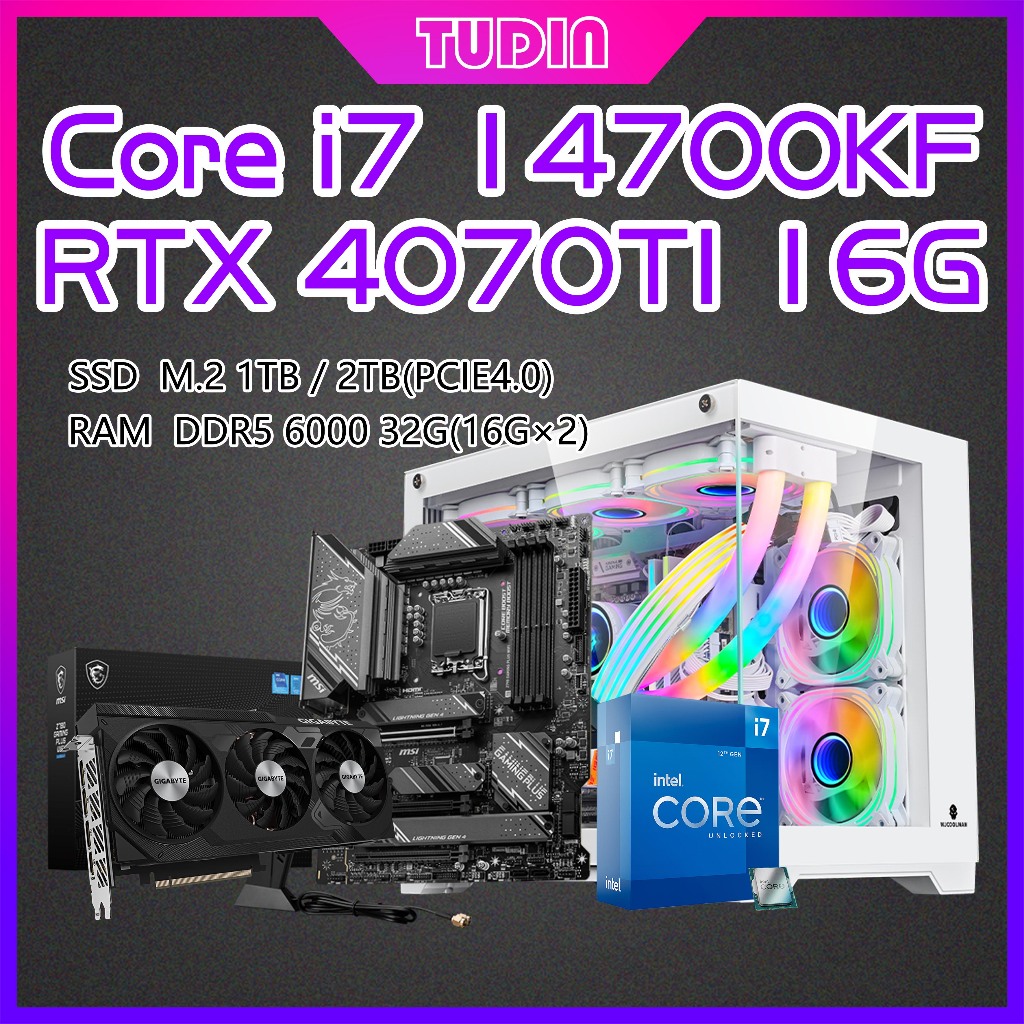 🔥TUDIN🔥New PC✅Games Office and Design computer INTEI i7 14700KF/RTX4070TI Super 16G+Z790 GAMING PLUS