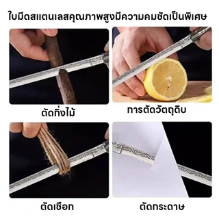🔪ばくふ มีดทันโตะพร้อมฝักสแตนเลส รุ่น หั่นผัก มีดทำอาหาร มีดปอกผลไม้ หั่นผลไม้🔪