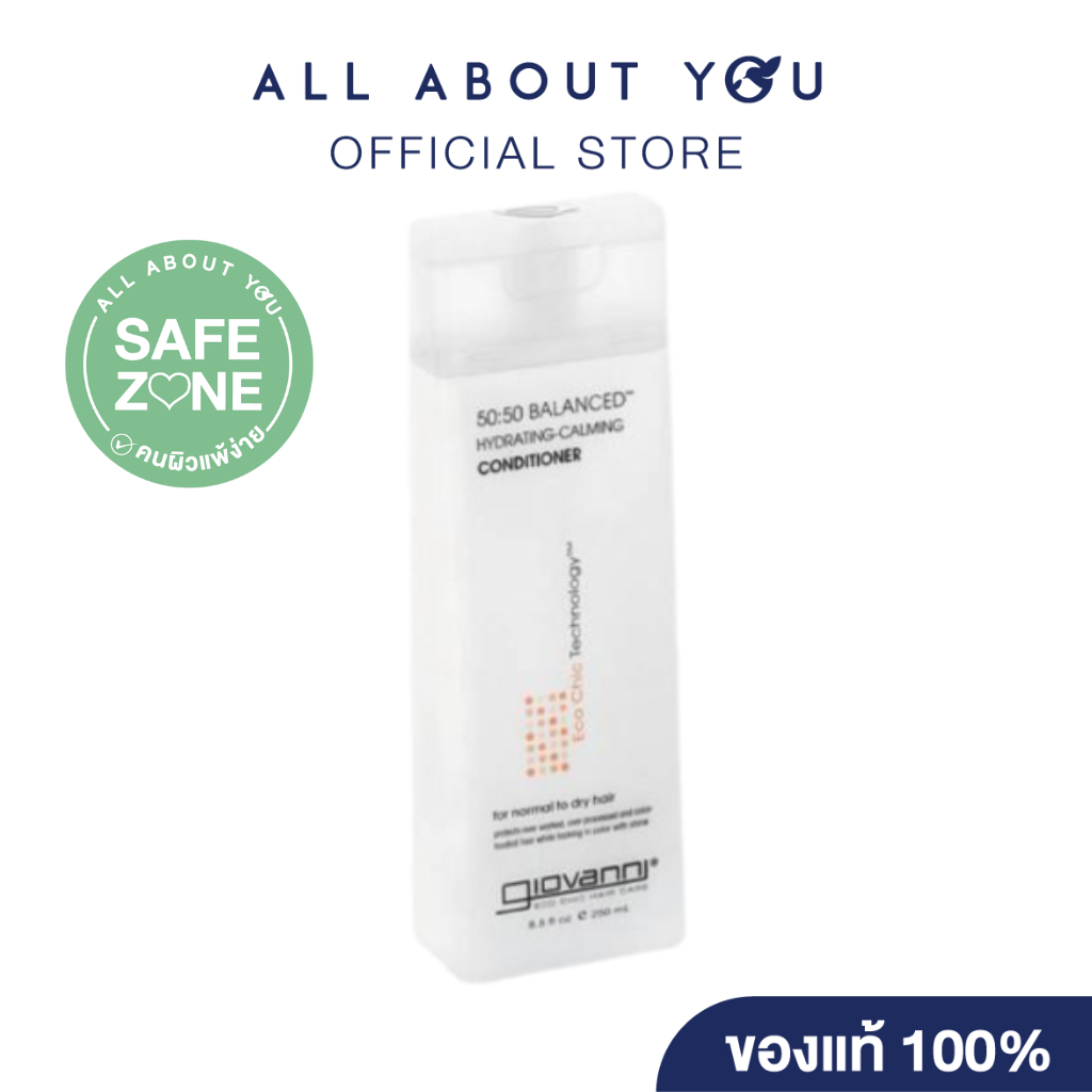 Giovanni Eco Chic® 50:50 Balanced Hydrating-Clarifying Conditioner, 8.5 oz