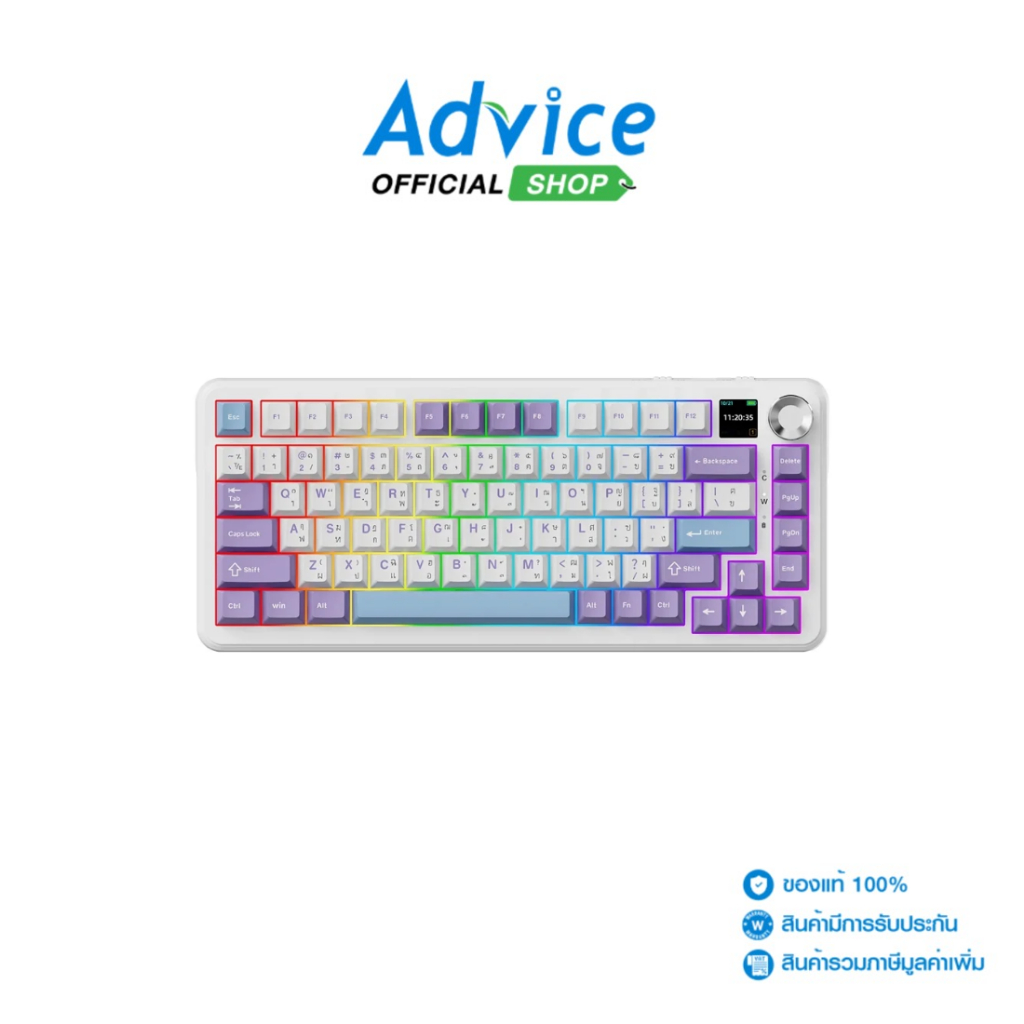 AJAZZ WIRELESS/BLUETOOTH KEYBOARD (คีย์บอร์ด) AK820 MAX MOUNTAIN MIST MAILA SWITCH - A0168708