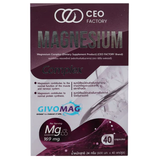 CEO FACTORY - Magnesium Complex (24g.) ซีอีโอ แฟคตอรี่ แมกนีเซียม คอมเพล็กซ์