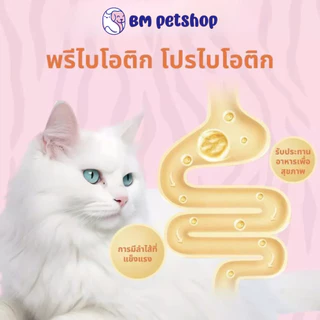 [LIVE] Bite of Wild อาหารแมวพรีเมี่ยม K42 1 กก, เนื้อสัตว์ 92%.เพิ่มนมผงแกะสำหรับลูกแมว