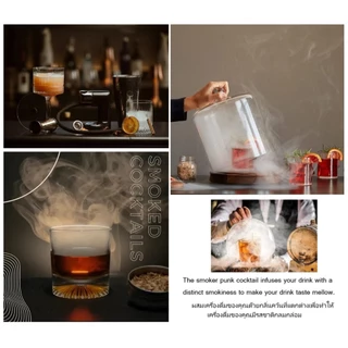 ไม้รมควันค็อกเทลและอาหาร Woodchips for Smoke Cocktail & Food