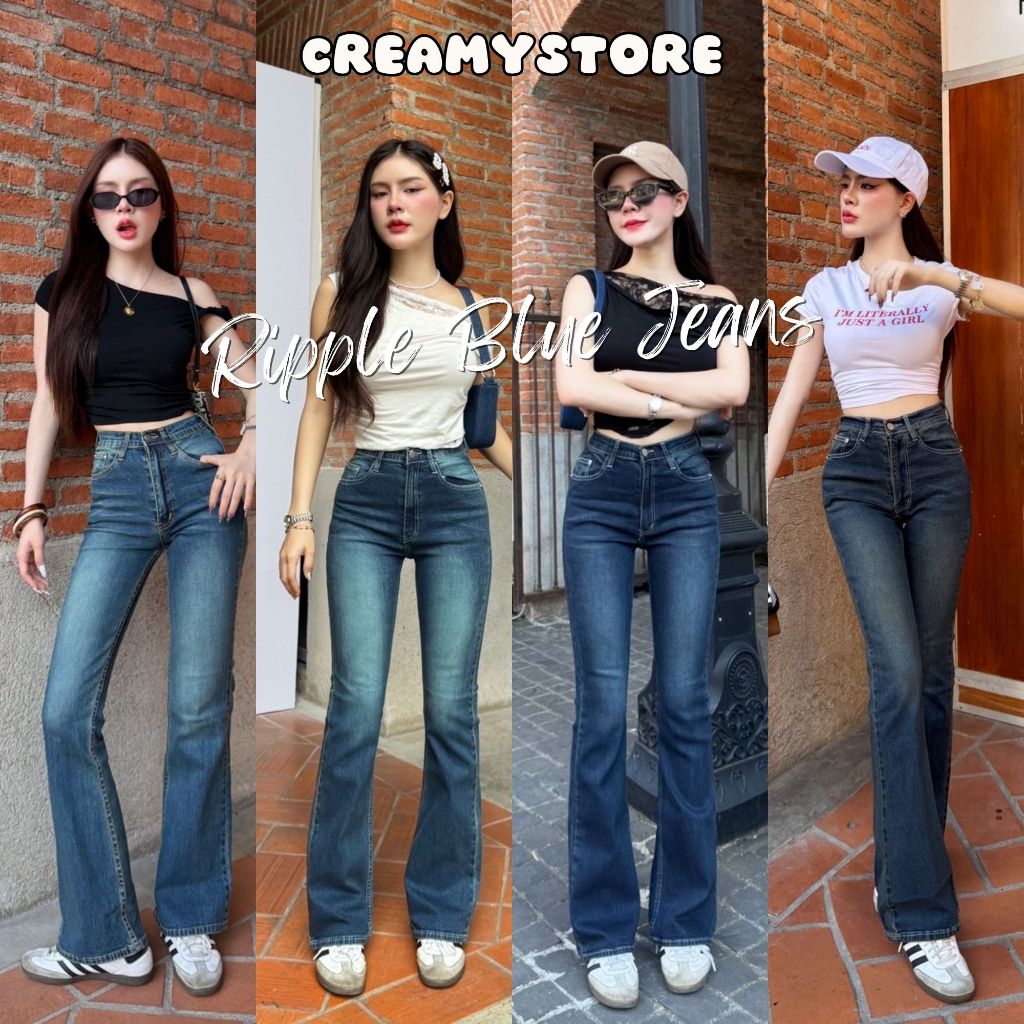 Creamystore กางเกงยีนส์ขาม้าเอวกลาง Ripple Blue Jeans ยีนส์ยืด ป้ายYam' jeans🍨
