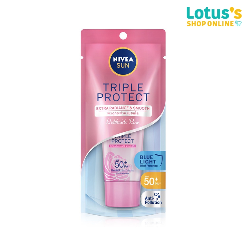 นีเวีย กันแดดเนื้อเซรั่ม สูตรบางเบา เอสพีเอฟ50 พีเอ+++ 40 มล. NIVEA SUN TRIPLE RADIANCE SPF 50 PA+++ 40 ML