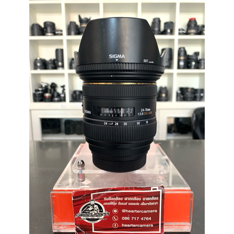 CANON EOS 5D Mark II