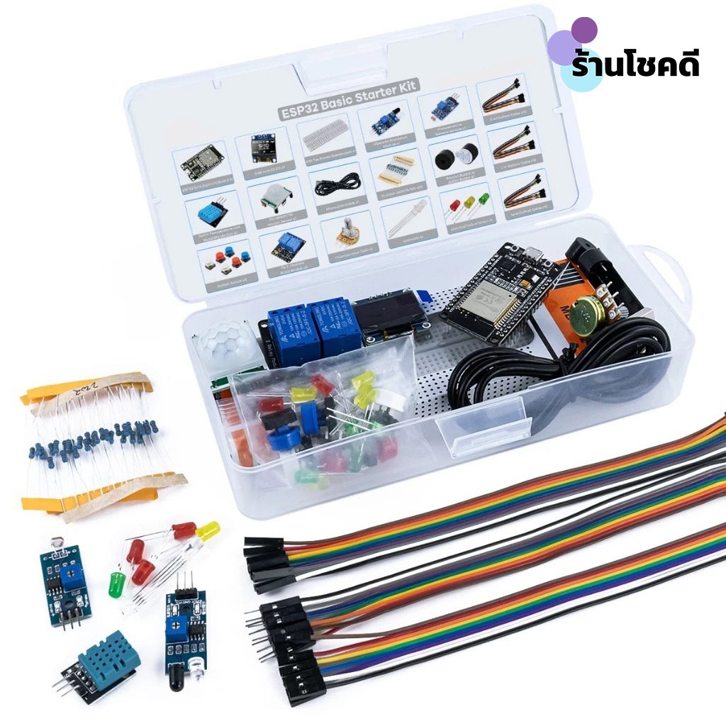 Makerlab ESP32 Basic Starter Kit ชุดการเรียนรู้การพัฒนา WiFi IOT พร้อมโครงการ PDF และรหัส ราคา ถูกที่สุด ดีลบีเคเค แกลเลอรีภาพที่ 9