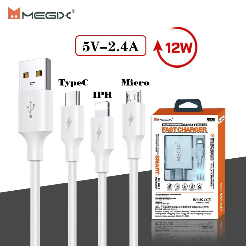 ชุดชาร์จ Megix Kingkong หัวชาร์จ 12W QC2.0 + สายชาร์จ USB สำหรับ Micro/TypeC/iph
