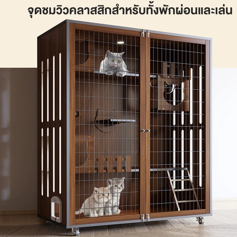 😺 สินค้าอยู่ในไทย พร้อมส่ง 🐱 กรงแมว กรงขังแมว มีแสงสว่าง Pet Cage วิลล่าแมวไม้ กรงเเมวอพาร์ทเมนต์แมวไม้เนื้อแข็ง บ้านแมว thumbnail 5