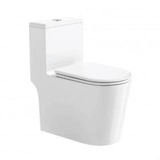 SOSUCO S11315 สุขภัณฑ์ 1PC ไฮเดรนเยีย 3/6 L *สินค้าพรีออเดอร…