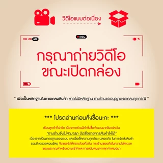 [2 กล่อง] Pers ผลิตภัณฑ์อาหารเสริม [พัฒนาสูตรใหม่ล่าสุด] เพอเอส ผลิตภัณฑ์เสริมอาหาร ส่งทุกวัน