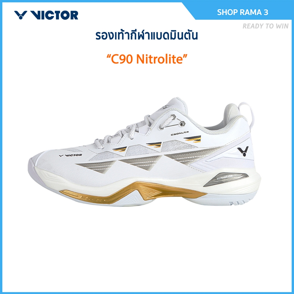 VICTOR รองเท้ากีฬาแบดมินตัน รุ่น C90 Nitrolite