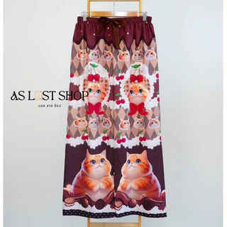 กางเกงขายาวผ้าไหมอิตาลี ไม่มีกระเป๋า สะโพก 48“ผ้านุ่มลื่น สวมใส่สบาย