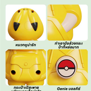 【พร้อมส่ง】Crayon Shin-chan ตุ๊กตาเปลี่ยนหน้าเครยอนชินจัง พร้อมพวงกุญแจพลาสติก 4ใบหน้า ของเล่นงานฝีมือ DIY ไม่มีกล่อง