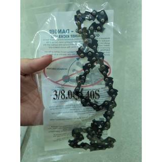 SENIX โซ่สำหรับบาร์ ขนาด 10 นิ้ว สำหรับเลื่อยโซ่แบตเตอรี่รุ่นCSX2-M1-EU