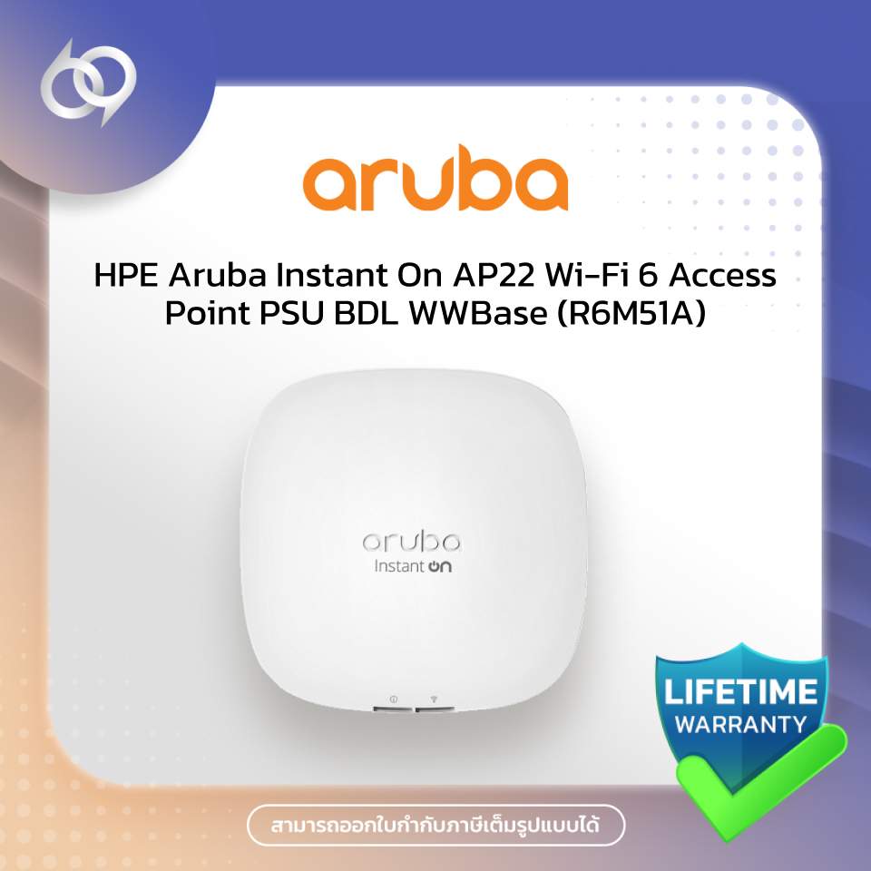 Aruba Instant On AP22 (RW) Access Point 2x2 11AX. Wi-Fi 6 PSU BDL WWBase (R6M51A)