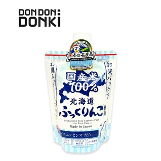 [ชุดมาส์กบำรุงผิวจากข้าวฟุคคุริงโกะ อ่อนโยนทุกสภาพผิว] Fukkurinko Rice Skincare - Face Mask / Soap / Cleansing Foam
