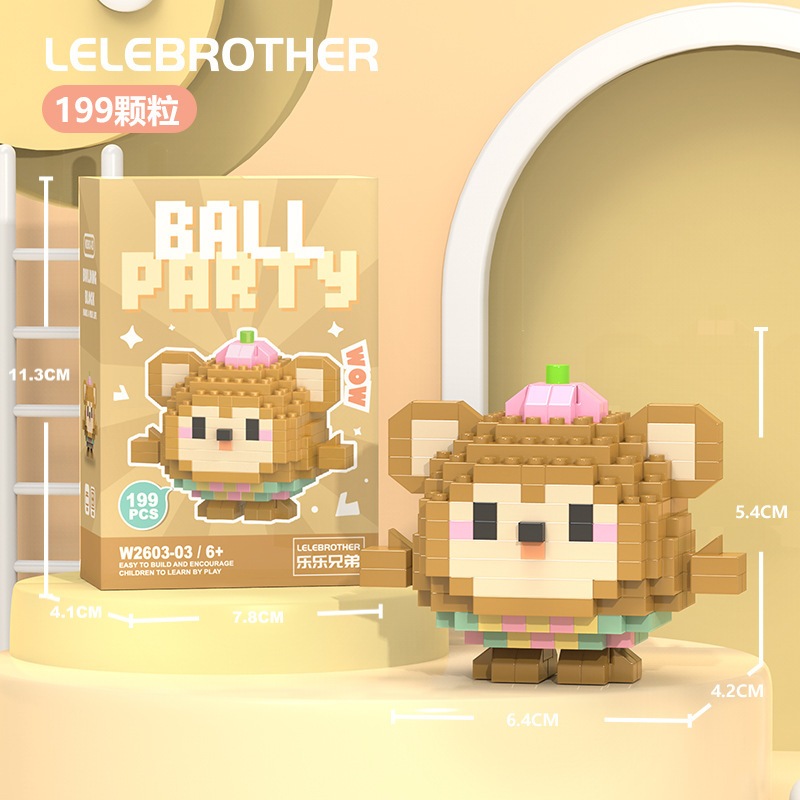 หน่วยการสร้างเด็ก, บล็อกสัตว์น่ารัก, DIY, หน่วยการสร้าง 3 มิติ, เป็ดสัตว์การ์ตูน, ลิง, ลูกหมู, ของเล่นปริศนาเด็ก ราคา ถูกที่สุด ดีลบีเคเค แกลเลอรีภาพที่ 9