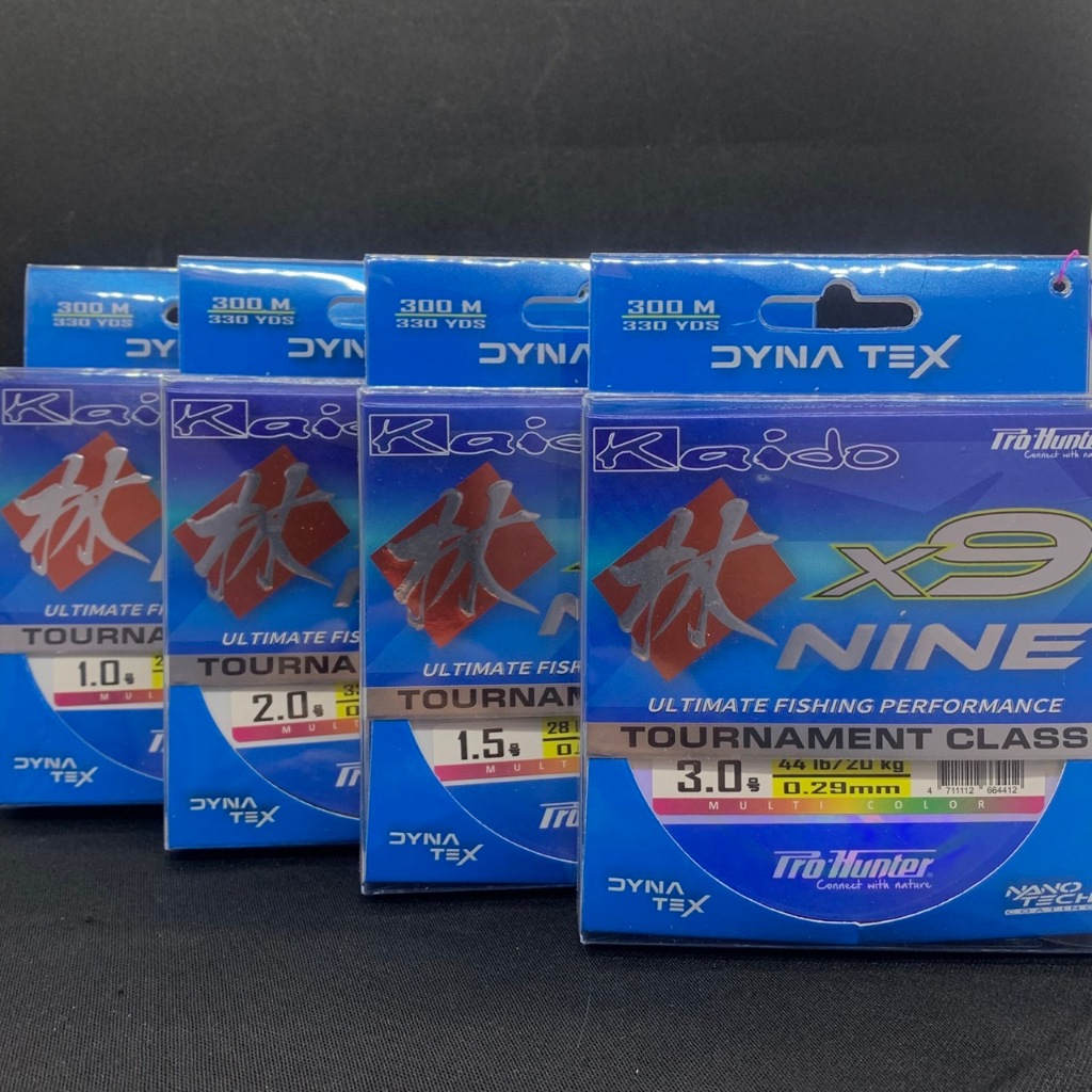 สาย PE PRO-HUNTER KAIDO X9 NINE TRACER 300เมตร สลับสี