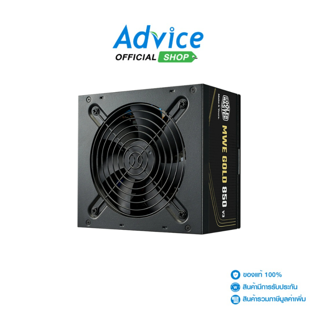 COOLER MASTER POWER SUPPLY (80+ GOLD) 850W MWE V3 (MPE-8506-ACAG-BEU) - A0167924