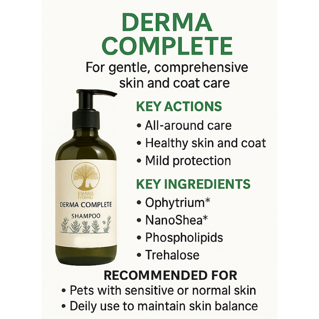 Prema Natura (พรีม่า เนเชอร่า) แชมพูน้องหมา, น้องแมว