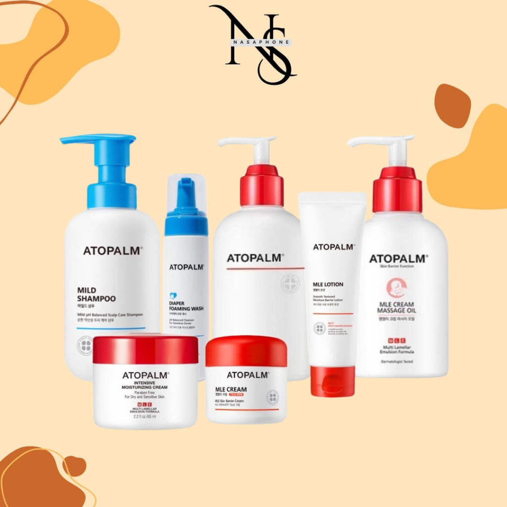 อ่านก่อนสั่ง ออโต้ปาล์ม Atopalm MLE skin barrier deep-hydration cream ครีมบำรุงผิวหน้าอโทปาร